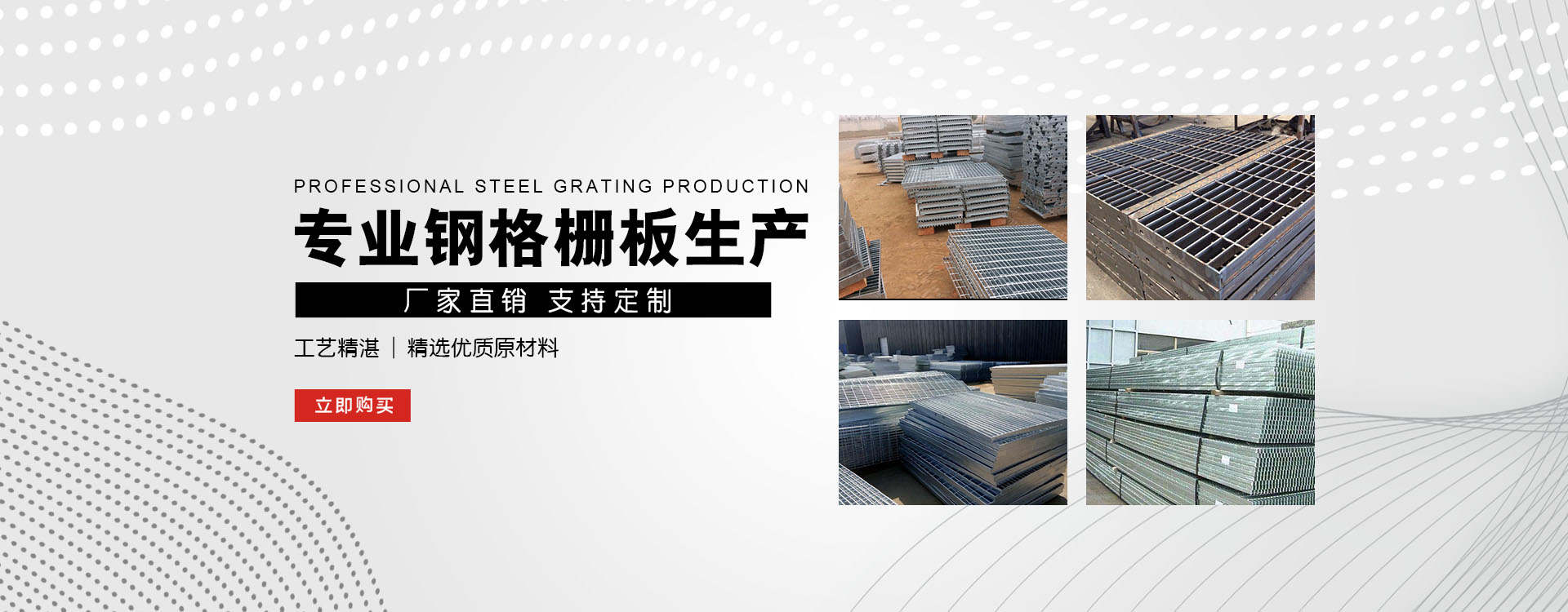 娄烦test123_COPY
