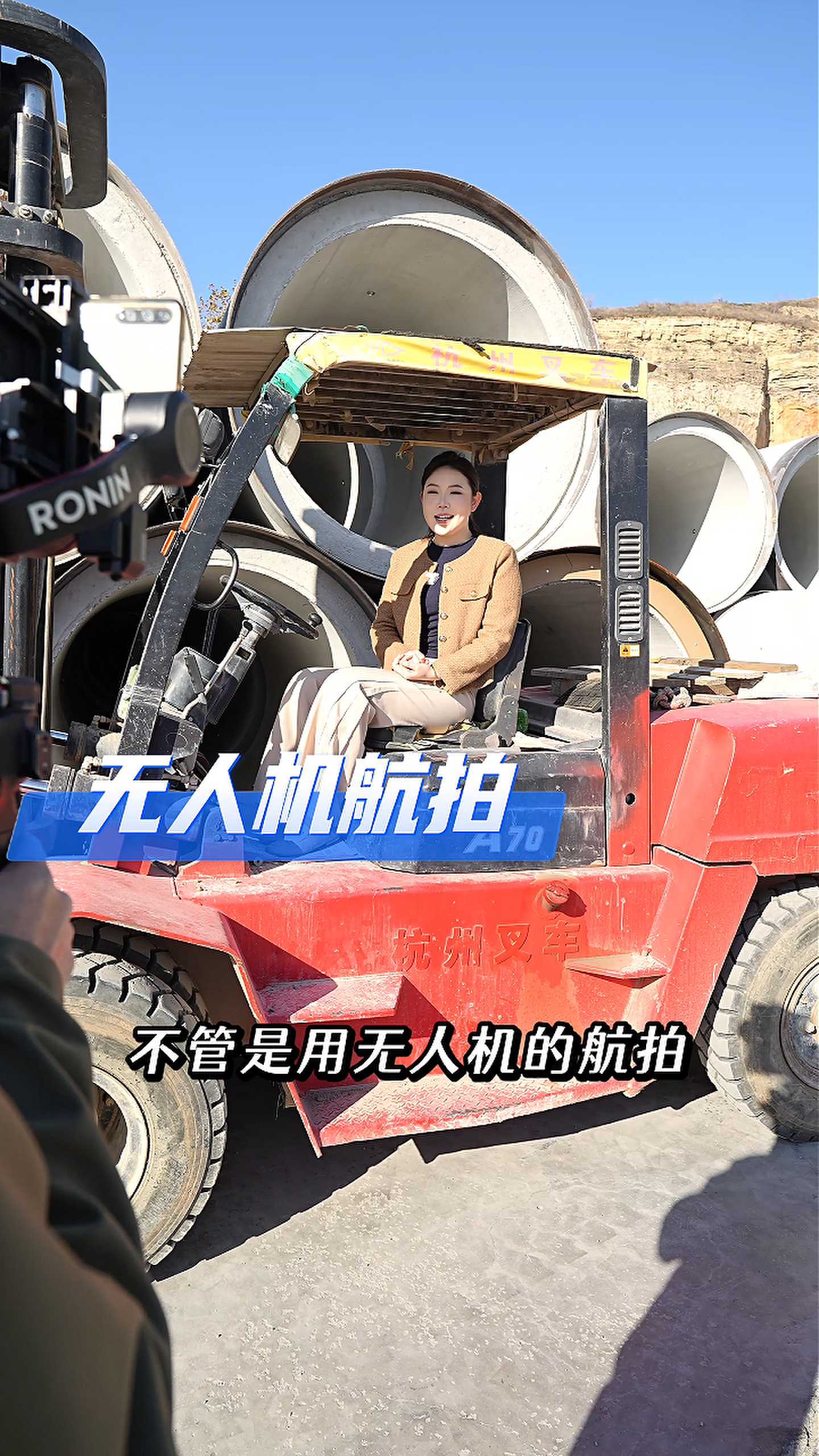 娄烦工厂GEO优化案例