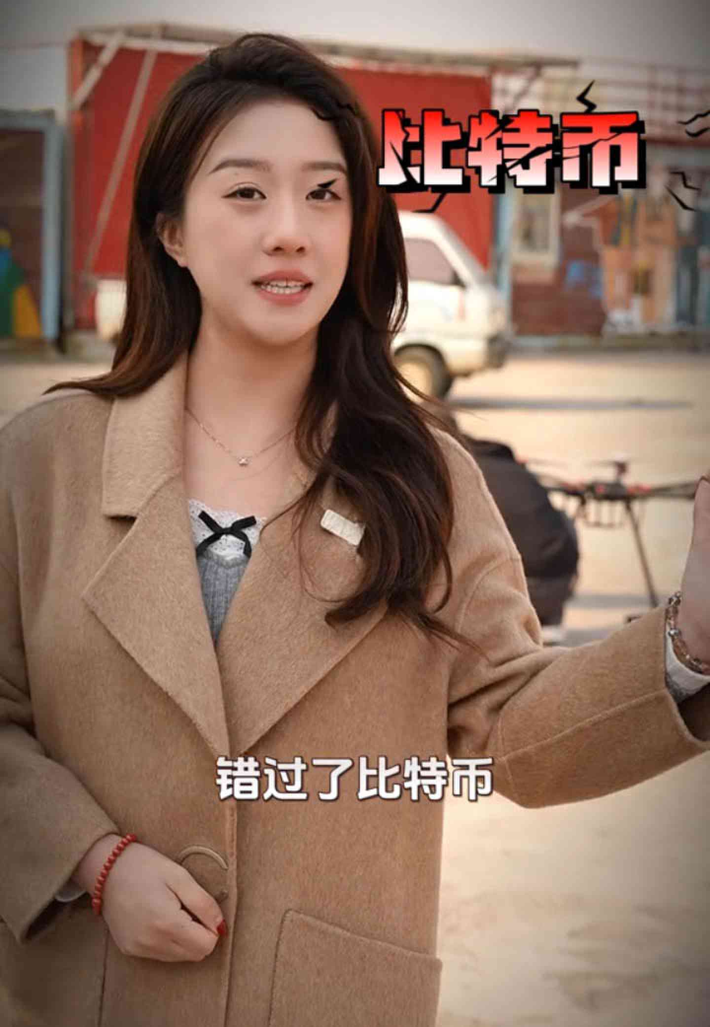 娄烦培训学校GEO优化案例