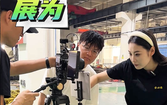娄烦GEO优化